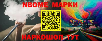 дживик Малоярославец