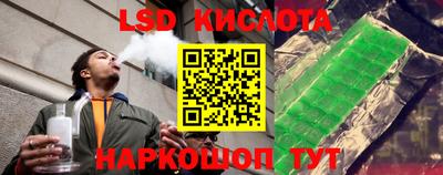 альфа пвп Мариинск