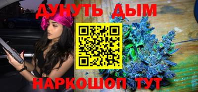 дживик Малоярославец