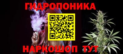 кокс Ликино-Дулёво