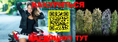 дживик Малоярославец