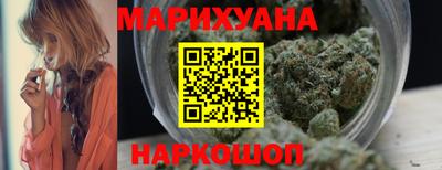гидра Лесосибирск