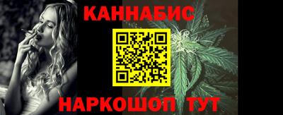 дживик Малоярославец