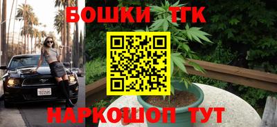 альфа пвп Мариинск