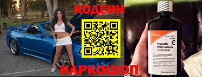 кокс Ликино-Дулёво