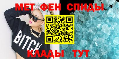 трава Малгобек