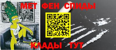 гидра Лесосибирск