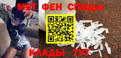 кокс Ликино-Дулёво