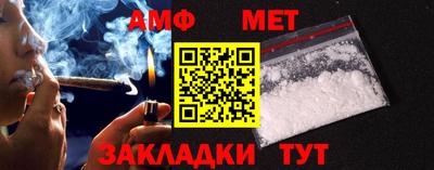 дживик Малоярославец
