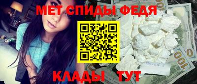 трава Малгобек