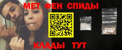 дживик Малоярославец