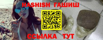 кокс Ликино-Дулёво