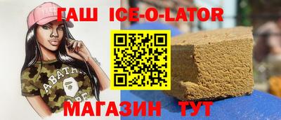 дживик Малоярославец