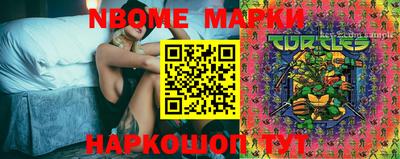 дживик Малоярославец