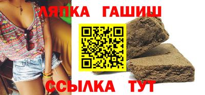 дживик Малоярославец