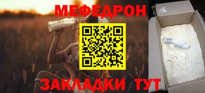 марки nbome Ливны