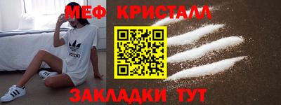 дживик Малоярославец