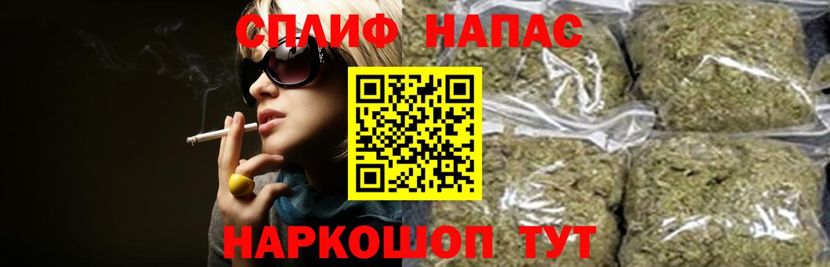 МАРИХУАНА ГИДРОПОН Жуковский